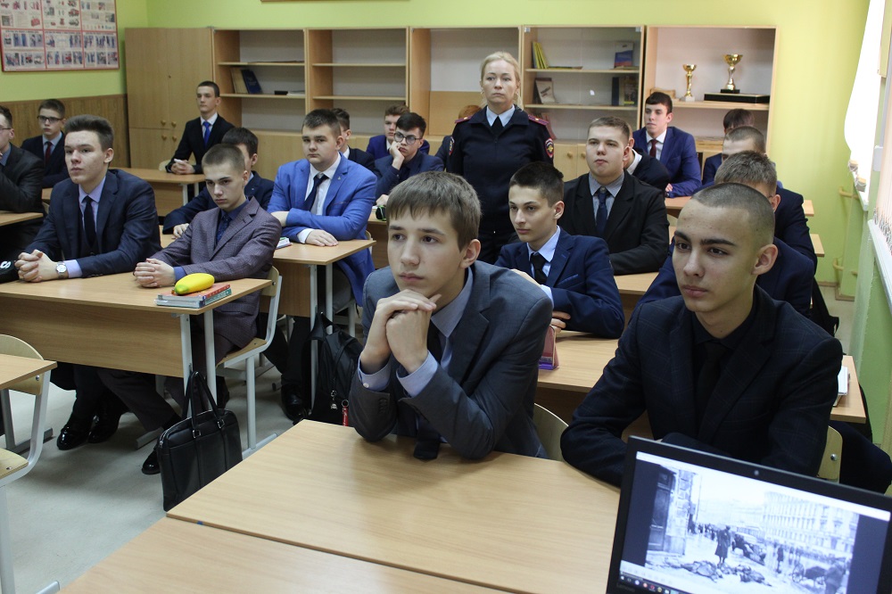 Встреча с учащимися кадетского класса